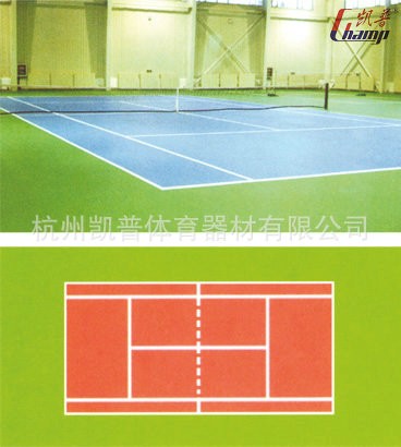 羽毛球運(yùn)動地板批發(fā)